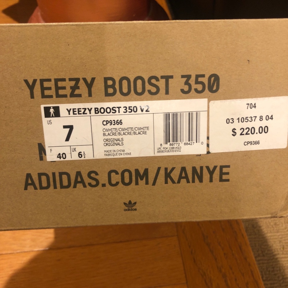 Yeezy Boost 350 V2